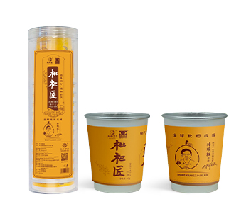 枇杷匠潤茶